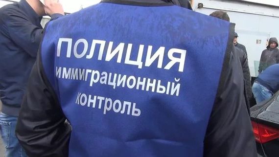 прописка в Кумертау